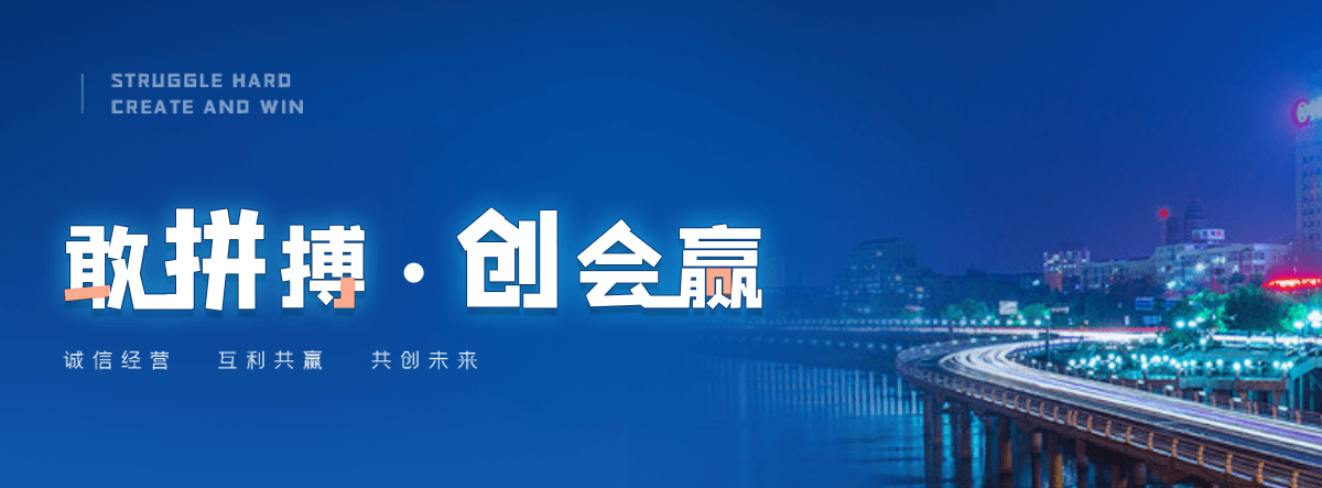 礼县厂房地坪施工厂家